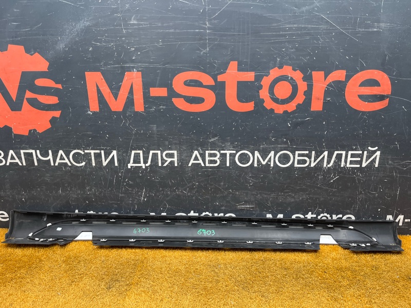 накладка на порог, 3500 рублей, Красноярск