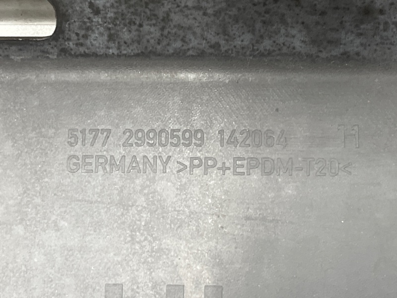 накладка на порог, 3500 рублей, Красноярск