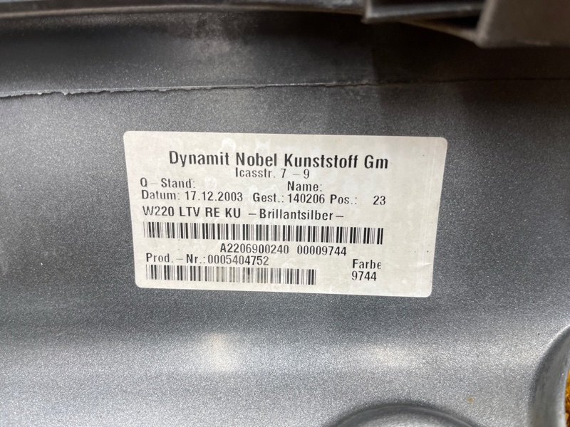 накладка на порог, 2500 рублей, Красноярск