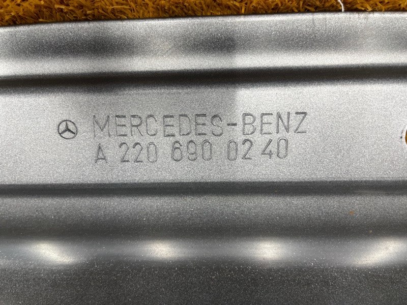 накладка на порог, 2500 рублей, Красноярск