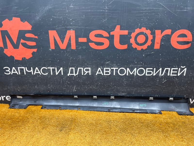 накладка на порог, 1500 рублей, Красноярск