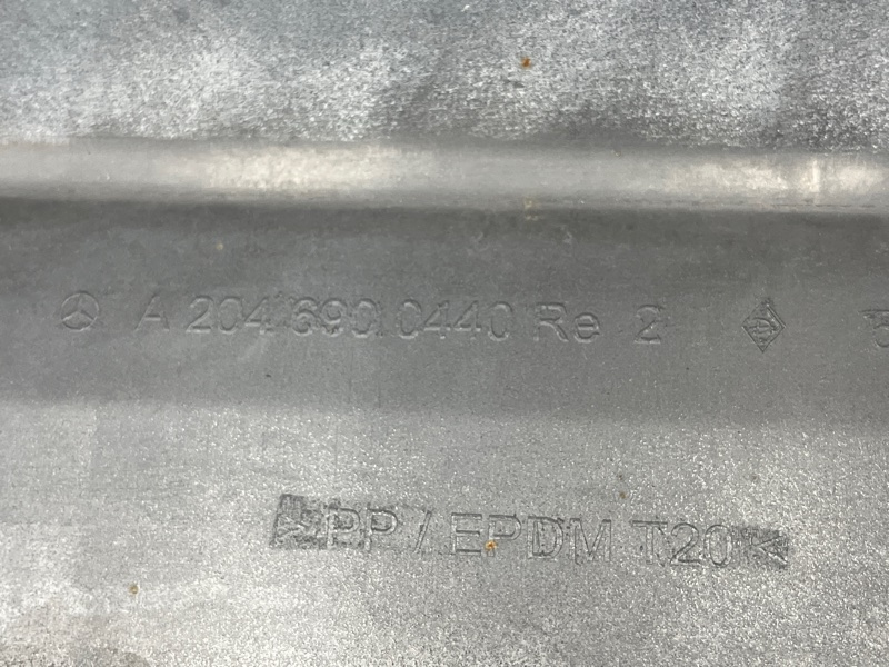 накладка на порог, 1500 рублей, Красноярск