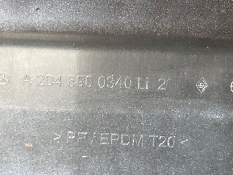 накладка на порог, 1500 рублей, Красноярск