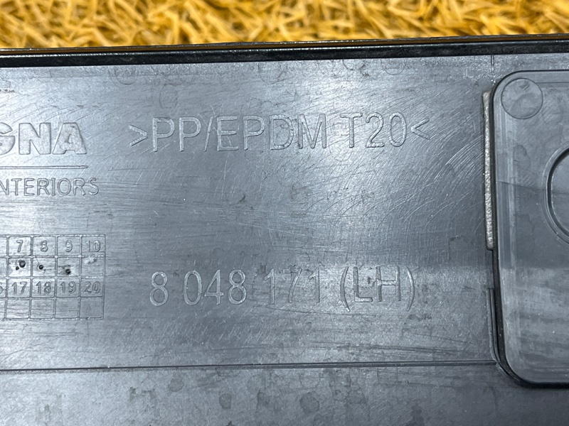 накладка на порог, 29000 рублей, Красноярск