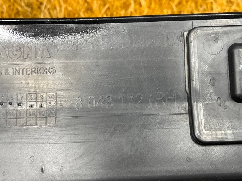 накладка на порог, 29000 рублей, Красноярск