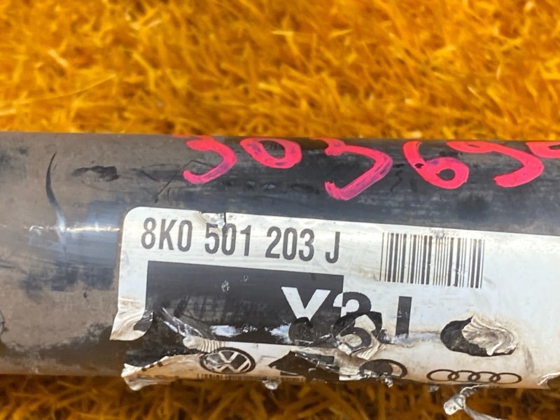 привод, 1000 рублей, Красноярск