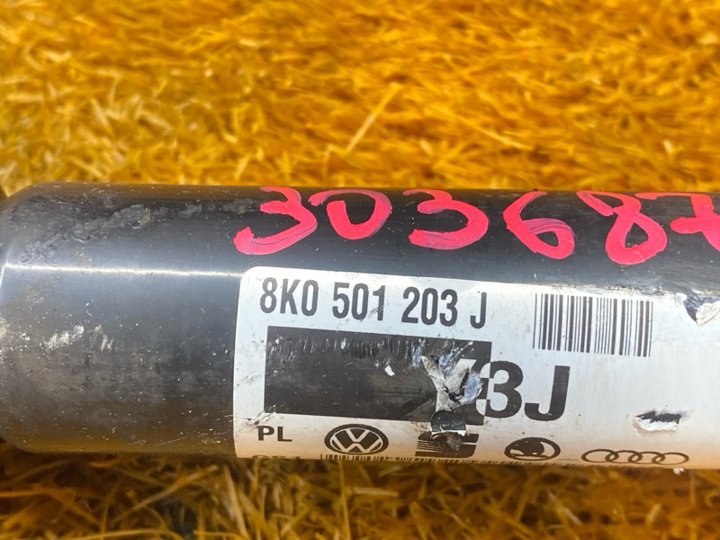 привод, 1000 рублей, Красноярск