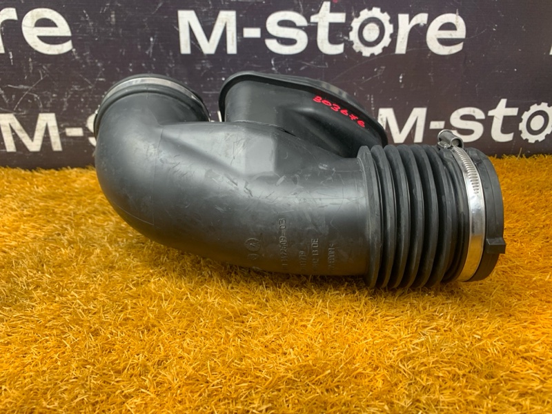 резонатор воздушного фильтра, 300 рублей, Красноярск