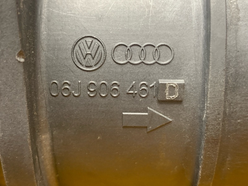 ДМРВ, 4000 рублей, Красноярск