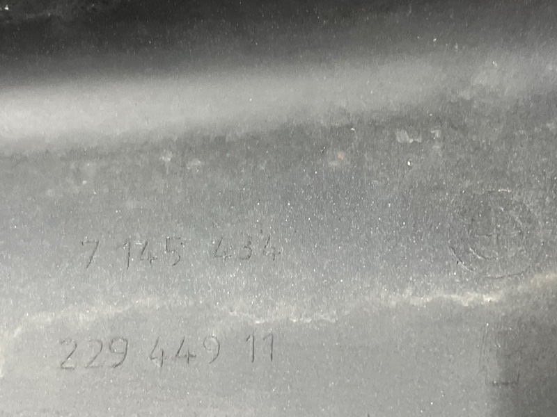 накладка на порог, 3500 рублей, Красноярск