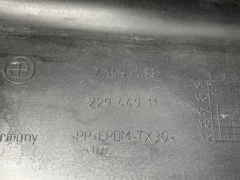 накладка на порог, 3500 рублей, Красноярск