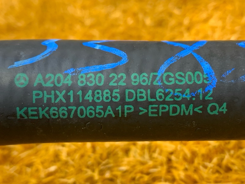 патрубок отопителя, 500 рублей, Красноярск