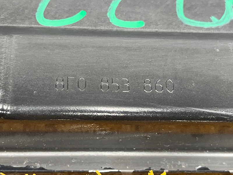 накладка на порог, 2500 рублей, Красноярск