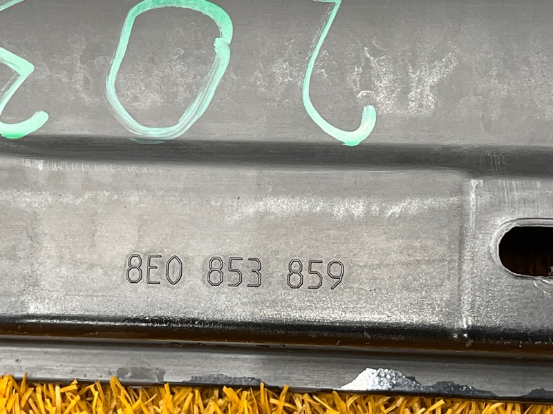 накладка на порог, 2500 рублей, Красноярск