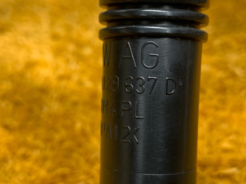 патрубок воздушного фильтра, 300 рублей, Красноярск