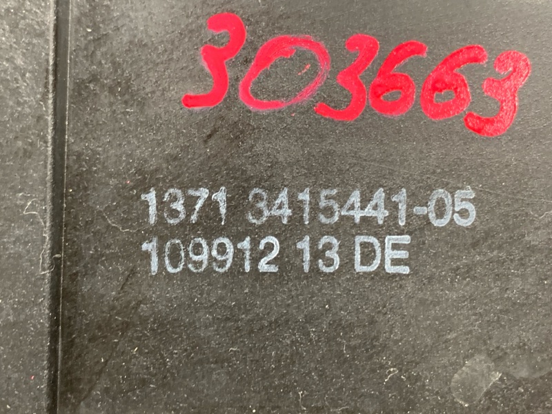 корпус воздушного фильтра, 600 рублей, Красноярск