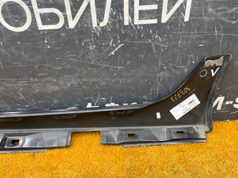 накладка на порог, 3000 рублей, Красноярск