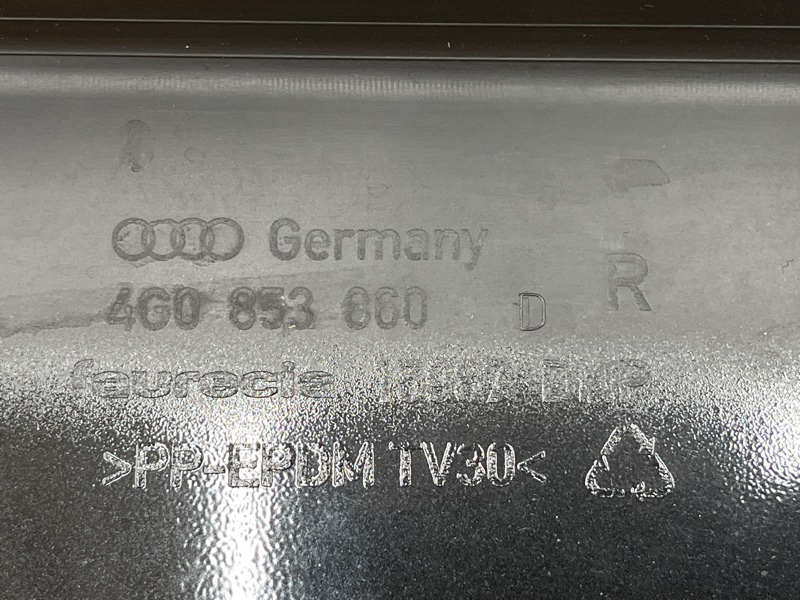 накладка на порог, 3000 рублей, Красноярск