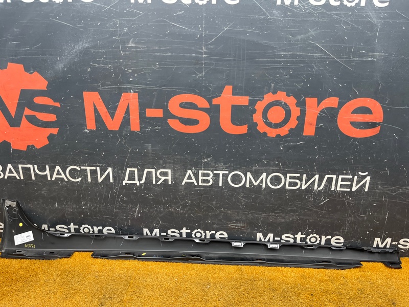 накладка на порог, 2500 рублей, Красноярск