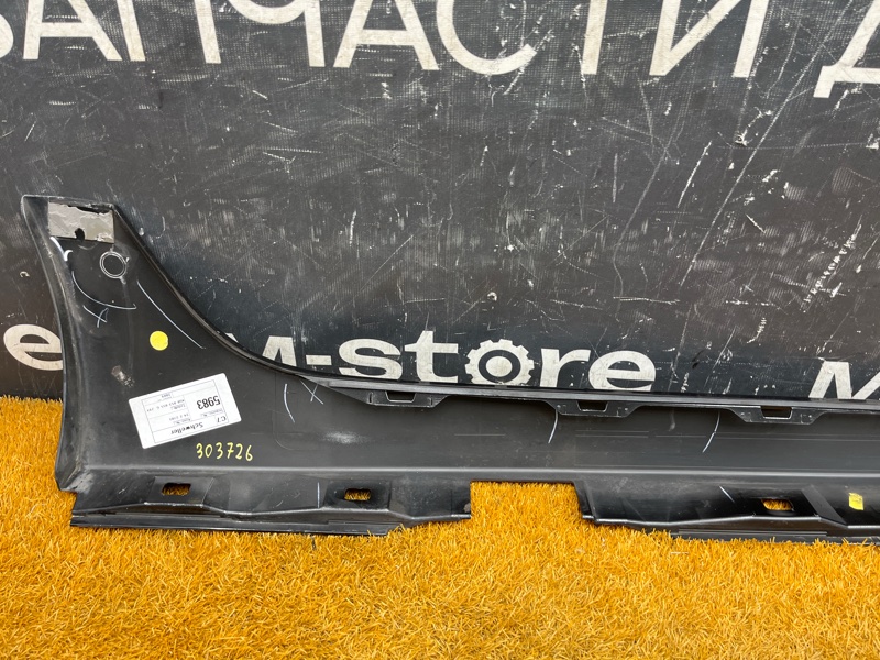 накладка на порог, 2500 рублей, Красноярск