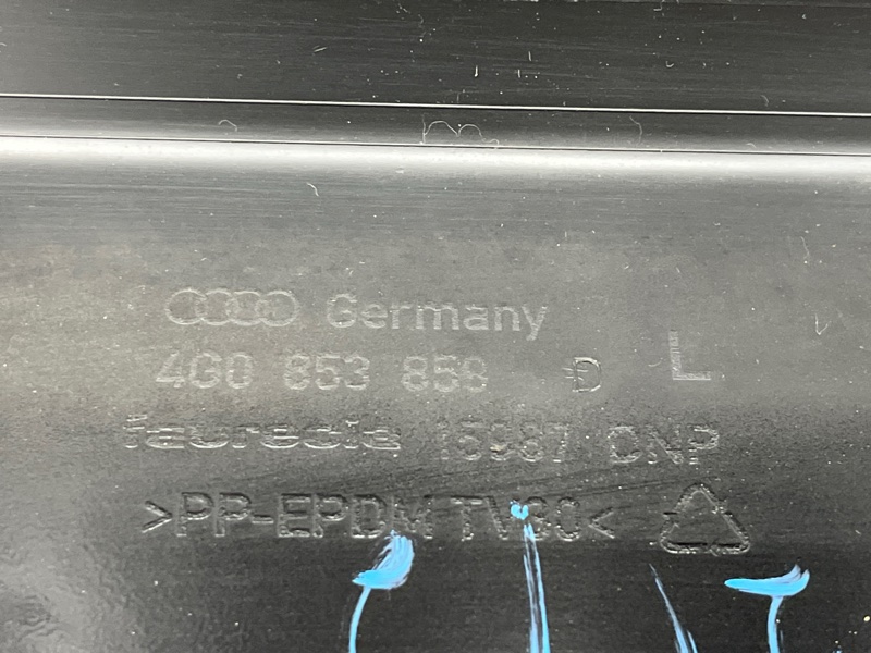 накладка на порог, 2500 рублей, Красноярск