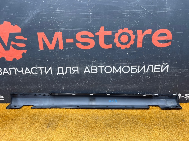 накладка на порог, 2500 рублей, Красноярск