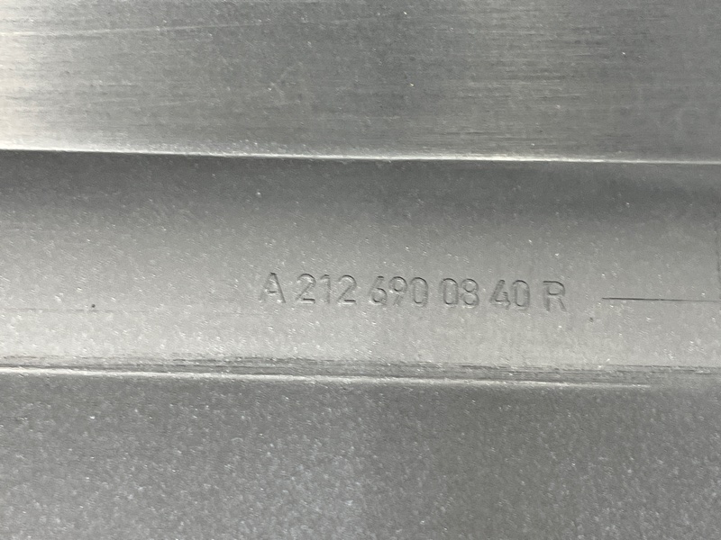 накладка на порог, 4000 рублей, Красноярск