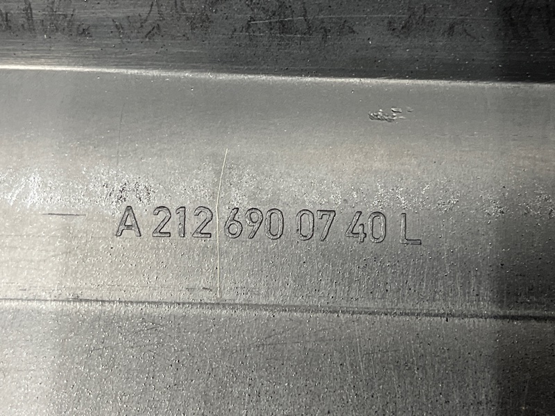 накладка на порог, 4000 рублей, Красноярск