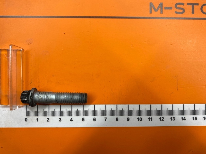 Болт привода, 600 рублей, Красноярск