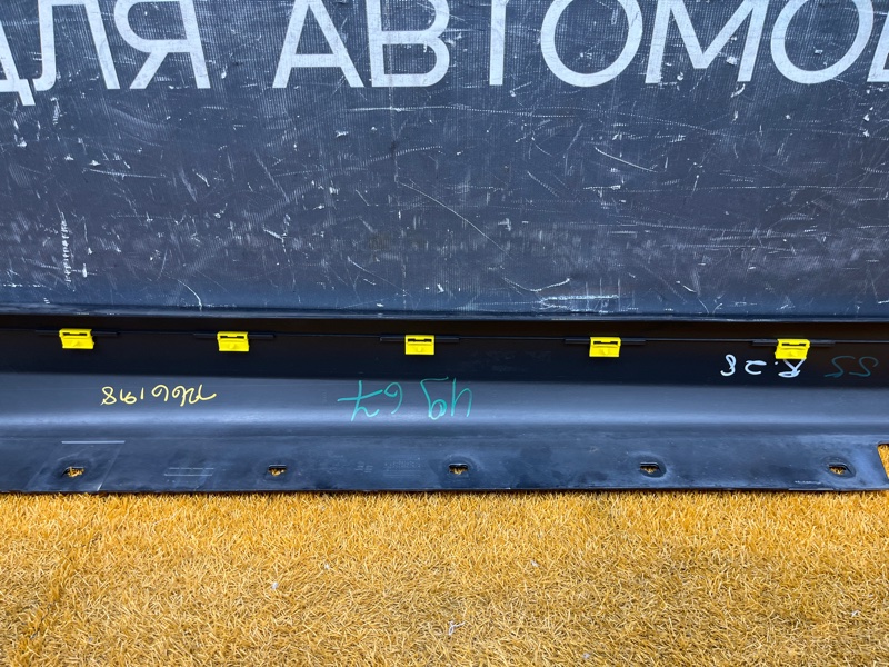 накладка на порог, 1500 рублей, Красноярск