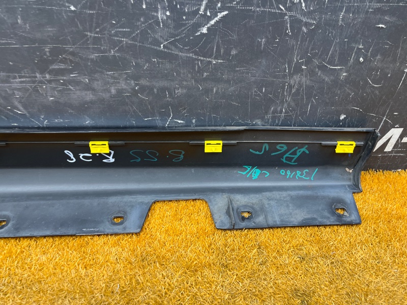 накладка на порог, 1500 рублей, Красноярск