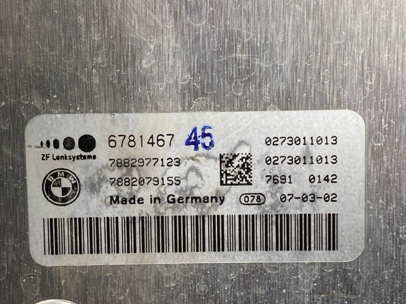 блок управления рулевой рейкой, 6500 рублей, Красноярск