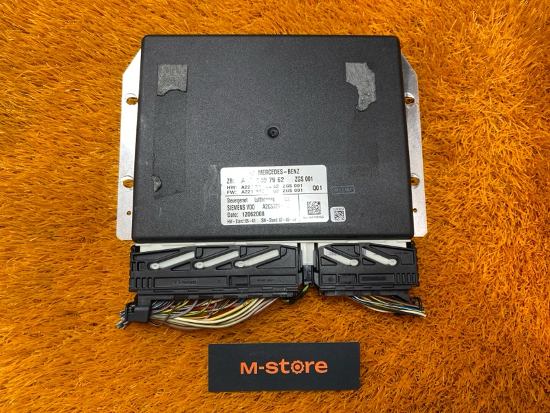 Блок управления пневмоподвеской, 500 рублей, Красноярск