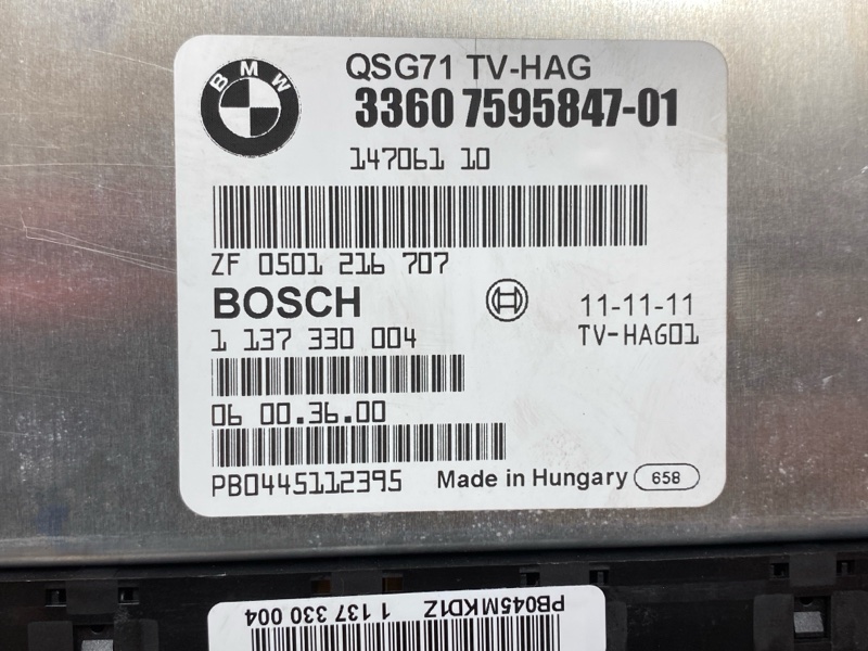 блок управления редуктором, 3600 рублей, Красноярск