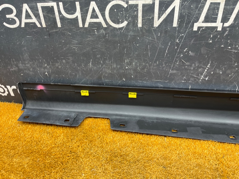 накладка на порог, 1500 рублей, Красноярск