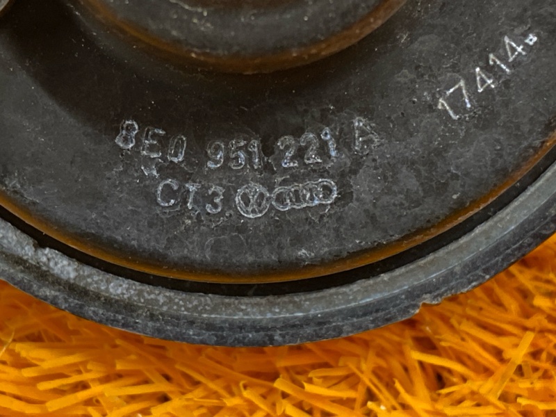 Сигнал звуковой, 2000 рублей, Красноярск