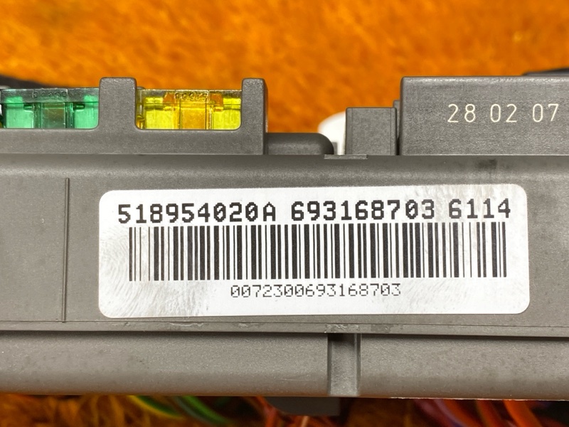 блок предохранителей, 500 рублей, Красноярск