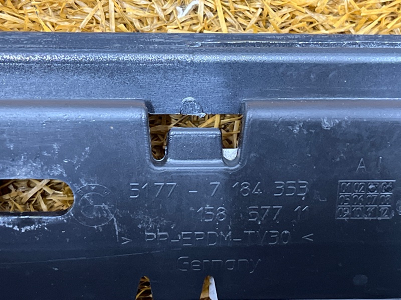 накладка на порог, 1800 рублей, Красноярск