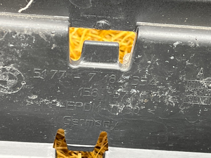 накладка на порог, 1800 рублей, Красноярск