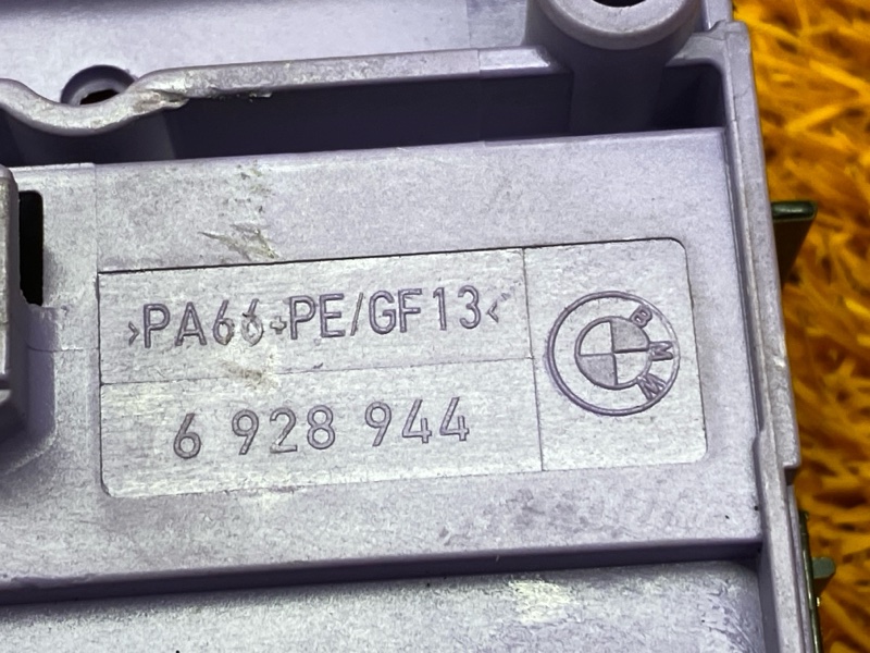 Клемма аккумулятора плюс, 500 рублей, Красноярск