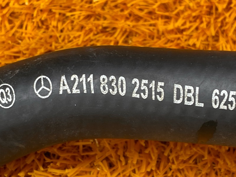 Патрубок дополнительной помпы, 350 рублей, Красноярск