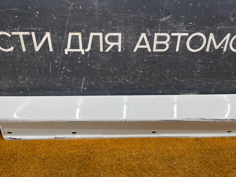 накладка на порог, 2000 рублей, Красноярск