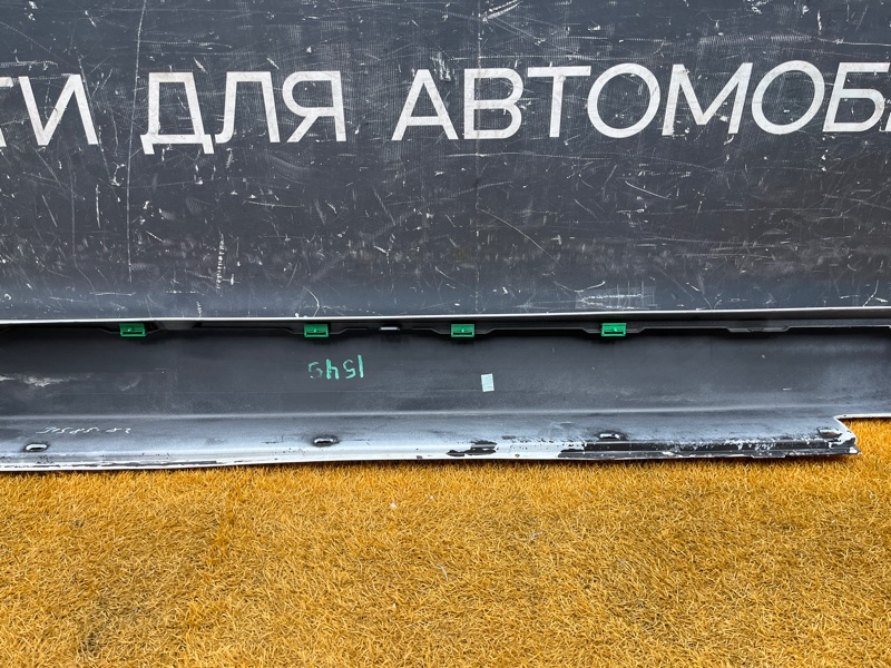 накладка на порог, 2000 рублей, Красноярск