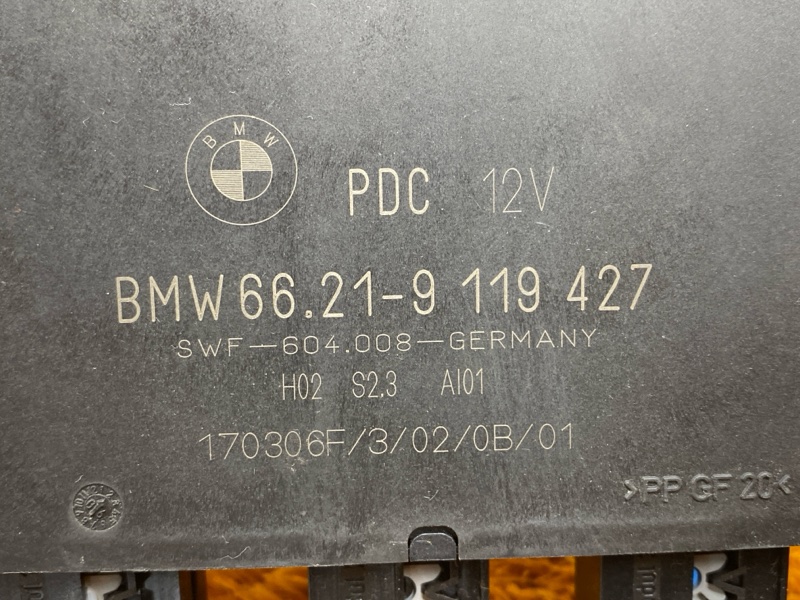 блок управления парктроником, 2200 рублей, Красноярск