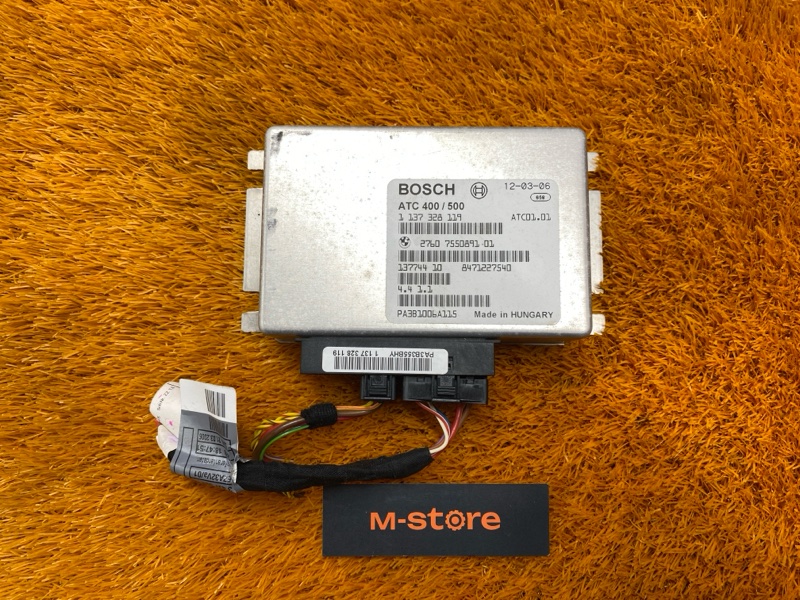 Блок управления раздаточной коробкой, 1600 рублей, Красноярск