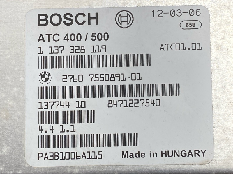 Блок управления раздаточной коробкой, 1600 рублей, Красноярск