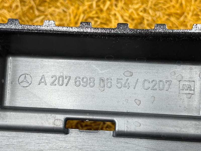 накладка на порог, 11000 рублей, Красноярск