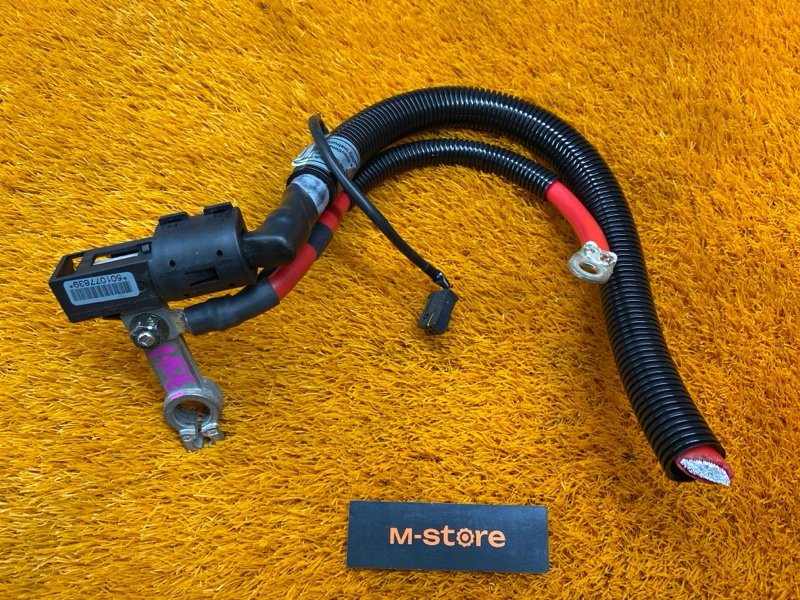 Клемма аккумулятора плюс, 500 рублей, Красноярск