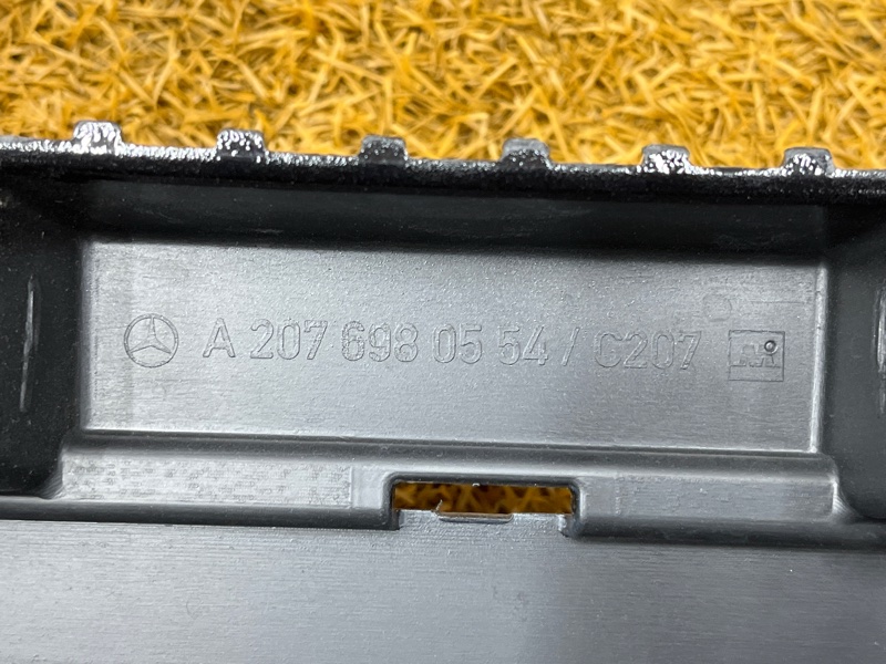 накладка на порог, 10000 рублей, Красноярск