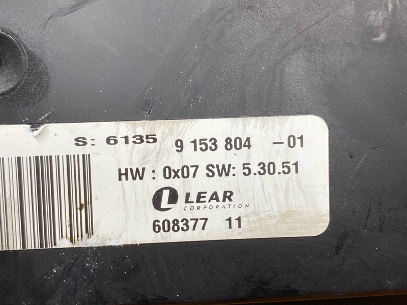 блок управления светом, 3000 рублей, Красноярск